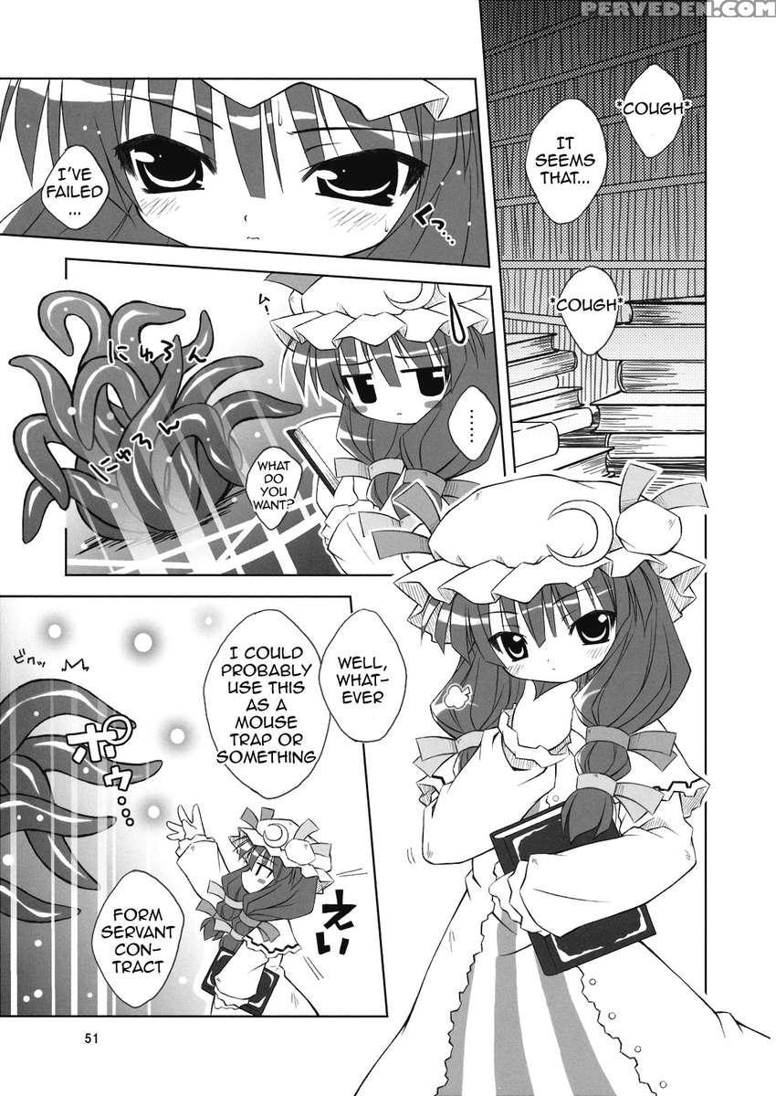 Youmu No Naisho! Chapter 1000 Page 50